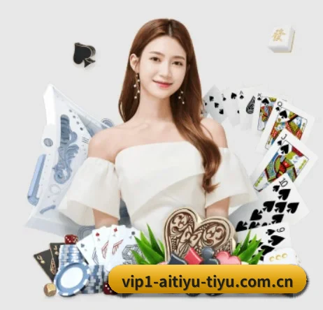 爱体育直播在线观看 APP 界面